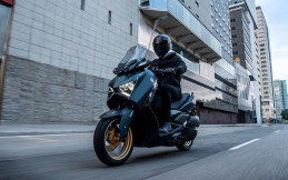 Yamaha XMax 300 Tech Max  2023 Resmi Meluncur, Fitur dan Tampilan Baru