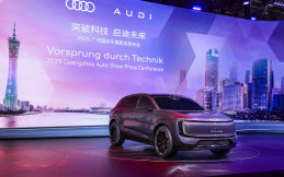 Konsistensi Audi bersama FAW dan SAIC di Auto Guangzhou 2025
