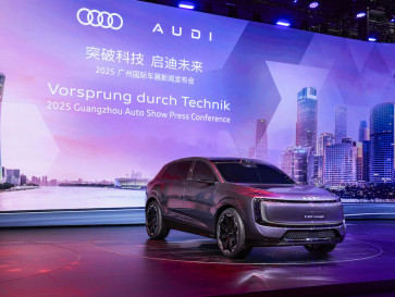 Konsistensi Audi bersama FAW dan SAIC di Auto Guangzhou 2025