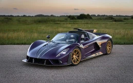 8 Keistimewaan di Hennessey Venom F5-M Berdaya 2.031 DK!