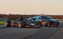 Lotus Emira Edisi Khusus Terinspirasi Mobil F1 Ayrton Senna