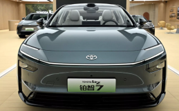 Toyota bZ7, Sedan Listrik Baru Penantang Tesla Model S