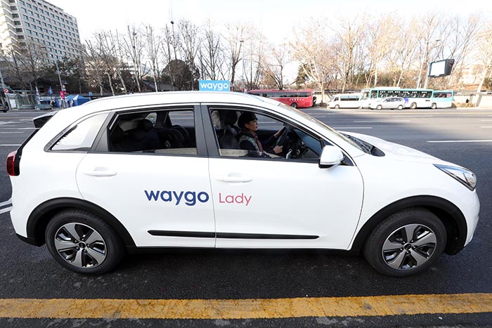 Korea Selatan Kembangkan Layanan Women-only Taxi, Khusus untuk Wanita dan Anak-anak