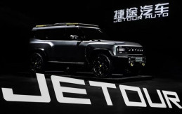 Chery Jetour TX, Mobil Konsep yang Kental Dengan Nuansa Amerika Serikat