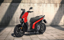 Merek Mobil Bikin Skuter, Seat MO eScooter 125
