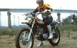 Suzuki Hustler TS250 Motor Favorit Kamen Rider Era Showa