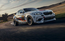 BMW M2 CS Racing, Sudah Disiapkan 450 DK!