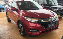 Honda HR-V Baru Bakal Rilis di GIIAS 2018, Ini Dia Bocorannya!