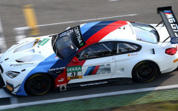 Telah Hadir, Mobil Balap BMW M6 GT3 Evolution 
