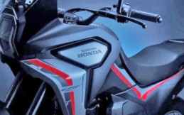 Pekan Ini Honda akan Luncurkan Motor Baru, Berikut Bocorannya