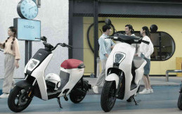 Rogoh Kocek Rp16 Jutaan, Bawa Pulang Skuter Listrik Honda U-Go 2021