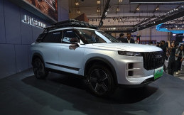 Jaecoo J7 SHS dan AWD di Indonesia Resmi Dijual mulai Rp499 Jutaan