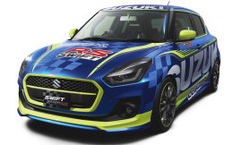 Suzuki Swift Racer RS Siap Debut di Tokyo Auto Salon 2017