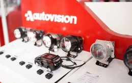 Pilihan Lampu BiLED di GIIAS 2025, Berikan Pencahayaan Fokus dan Visibilitas Lebih Baik