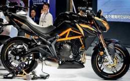 Kymco Luncurkan Moge 400cc, Begini Tampilannya