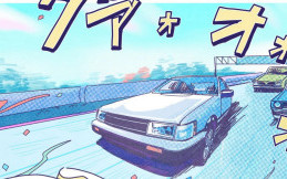 Serial Komik Sejarah Toyota Corolla, Rayakan Produksi 50 Juta Unit
