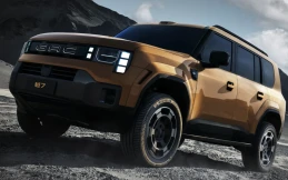 GAC Yue 7 Segera Diluncurkan, SUV Off-Road Bertenaga Besar dengan Mesin Hybrid