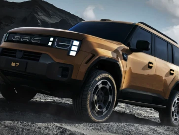 GAC Yue 7 Segera Diluncurkan, SUV Off-Road Bertenaga Besar dengan Mesin Hybrid