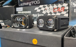 Kecil Cabe Rawit, Lampu LED Mini Projektor Bikin Mobil Semakin Terang