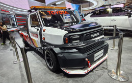 Segini Kisaran Harga Toyota Hilux Rangga Versi Produksi