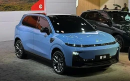 Leapmotor B10 Siap Debut di GIIAS 2026, Berani Tantang Pesaing Kelas SUV Listrik