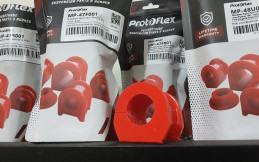 Bushing Aftermarket Ini Bikin Gejala Mobil Limbung Berkurang
