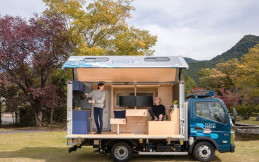 Mitsubishi Fuso NomadPro Canter, Terinspirasi Budaya WFH