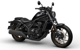 Honda Rebel 1100 Gunakan Mesin African Twin, Ini Alasannya