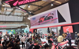 Masih Malu-malu, Astra Honda Motor Pastikan Boyong Produk Baru di GIIAS 2023