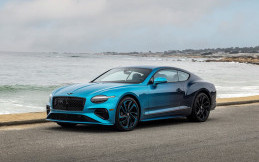 Bentley Ombre by Mulliner dan EXP 15 Unjuk Gigi pada Publik