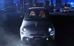 Abarth 695 Pelle Hadir di Jepang 100 Unit Saja