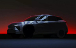 Chery Merilis Teaser Calon SUV Listrik Terbaru