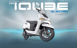 Motor Listrik Imut TVS iQube Ini dibanderol Rp20 Jutaan