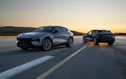 Tiga Varian Lotus Eletre Sudah Bisa Dipesan di Eropa