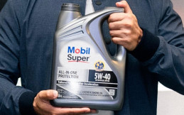 Siap Melindungi Mesin dari Keausan, Mobil Super All-in-One Protection Terbaru Diperkenalkan