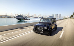 Ini Dia, Satu-Satunya Mercedes-AMG G 63 Cigarette Edition