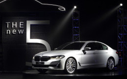 Profil The All New BMW 530i Opulence