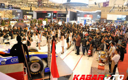 30 Pabrikan Otomotif Siap Memadati GIIAS 2018