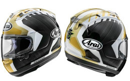 Helm Arai Jonathan Rea Dijual Rp15 Juta, Mau?