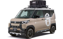 Mitsubishi Hadirkan Paket Modifikasi Adventure di Tokyo Auto Salon 2023