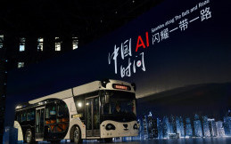 Bus Otonom Panda Yang Unik di Cina