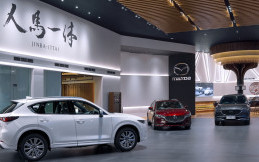 Mazda Indonesia Resmikan Headquarter, Lihat Fasilitasnya