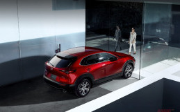 Sebegini Harga Mazda CX-30 Berteknologi Skyactiv-X