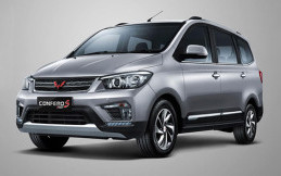 Harga Rp197,5 Juta, Wuling Confero S Bertabur Fitur Keselamatan