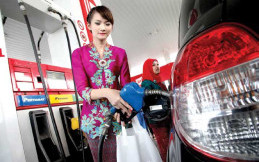 Pertamina Turunkan Harga Pertamax dan Pertamax Turbo
