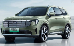 Punya Beragam Keunggulan, SUV Hybrid Ford Equator 2025 Resmi Meluncur