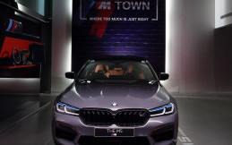 Profil dan Galeri BMW M5 Competition 2021