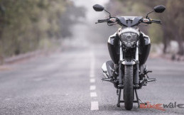 Suzuki Intruder 150 Hadir di Indonesia