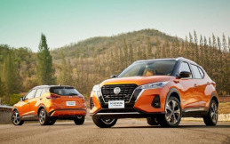 Meluncur Perdana di Indonesia All-New Nissan Kicks e-Power Harganya Rp449 Juta