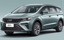 Geely Jiaji L, MPV Mewah Calon Pesaing Toyota Kijang Innova